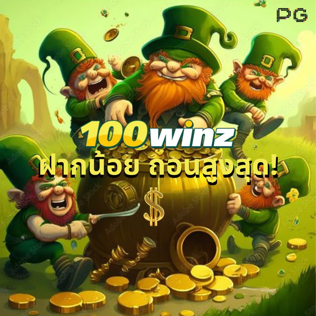 lto bet คาสิโนออนไลน์ที่ทันสมัยที่สุดในปี 2025