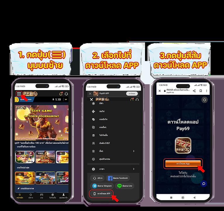 m168 slot: แหล่งรวมเกมสล็อตออนไลน์ที่ดีที่สุดในไทย