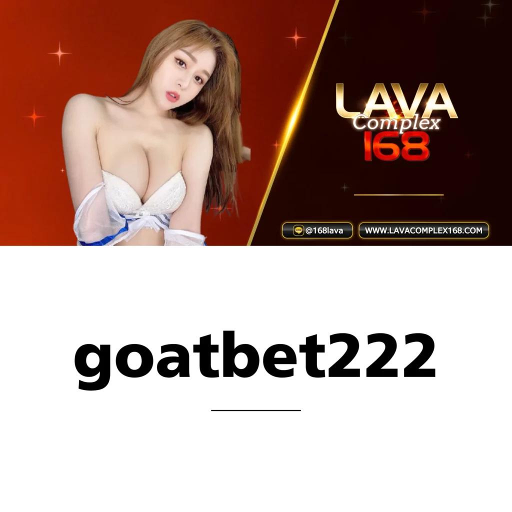 m168 สล็อต: สัมผัสความสนุกกับเกมสล็อตออนไลน์ระดับแนวหน้า