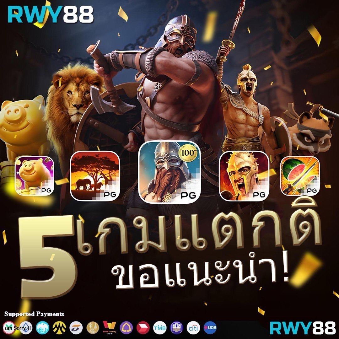 m24 Slot Wallet: สล็อตยอดนิยม แจกโบนัสไม่อั้น 2025