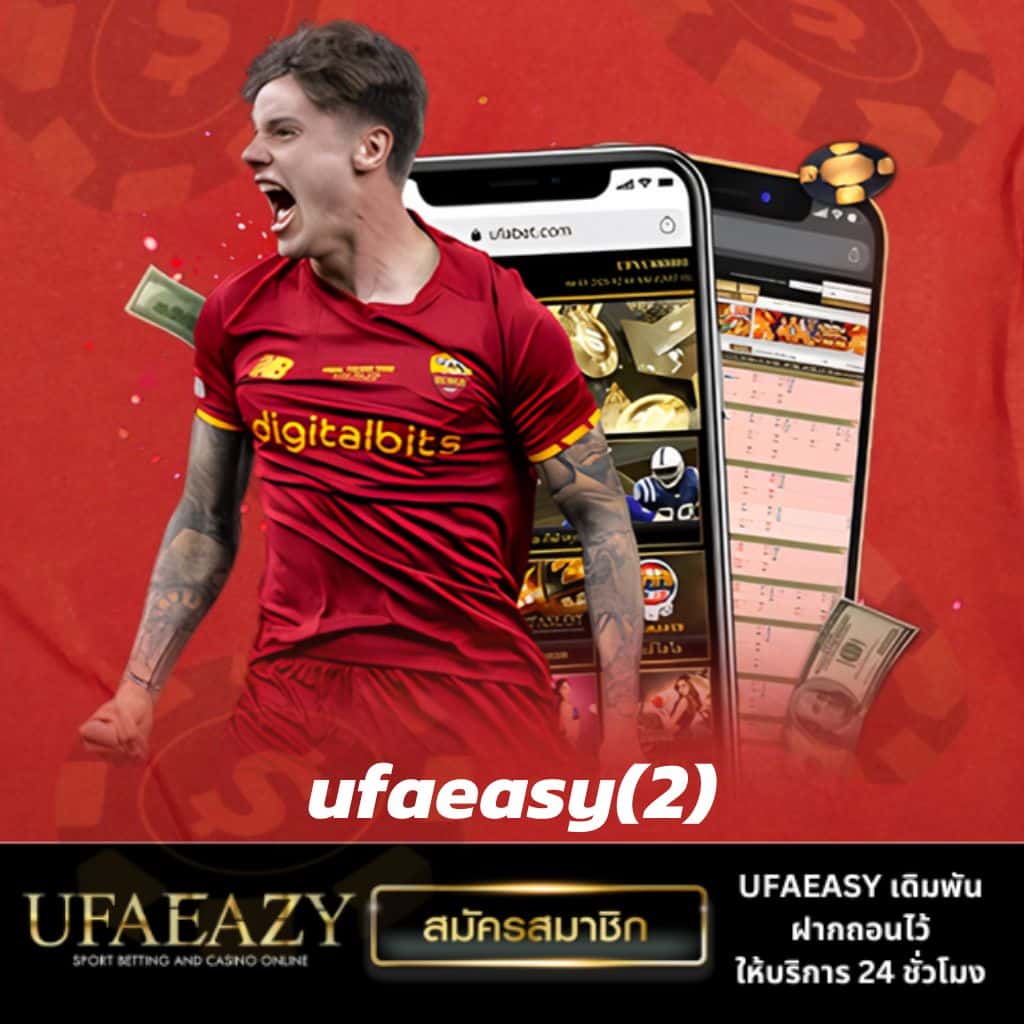 m358สล็อต - แหล่งรวมเกมสล็อตชั้นนำที่ดีที่สุดในไทย
