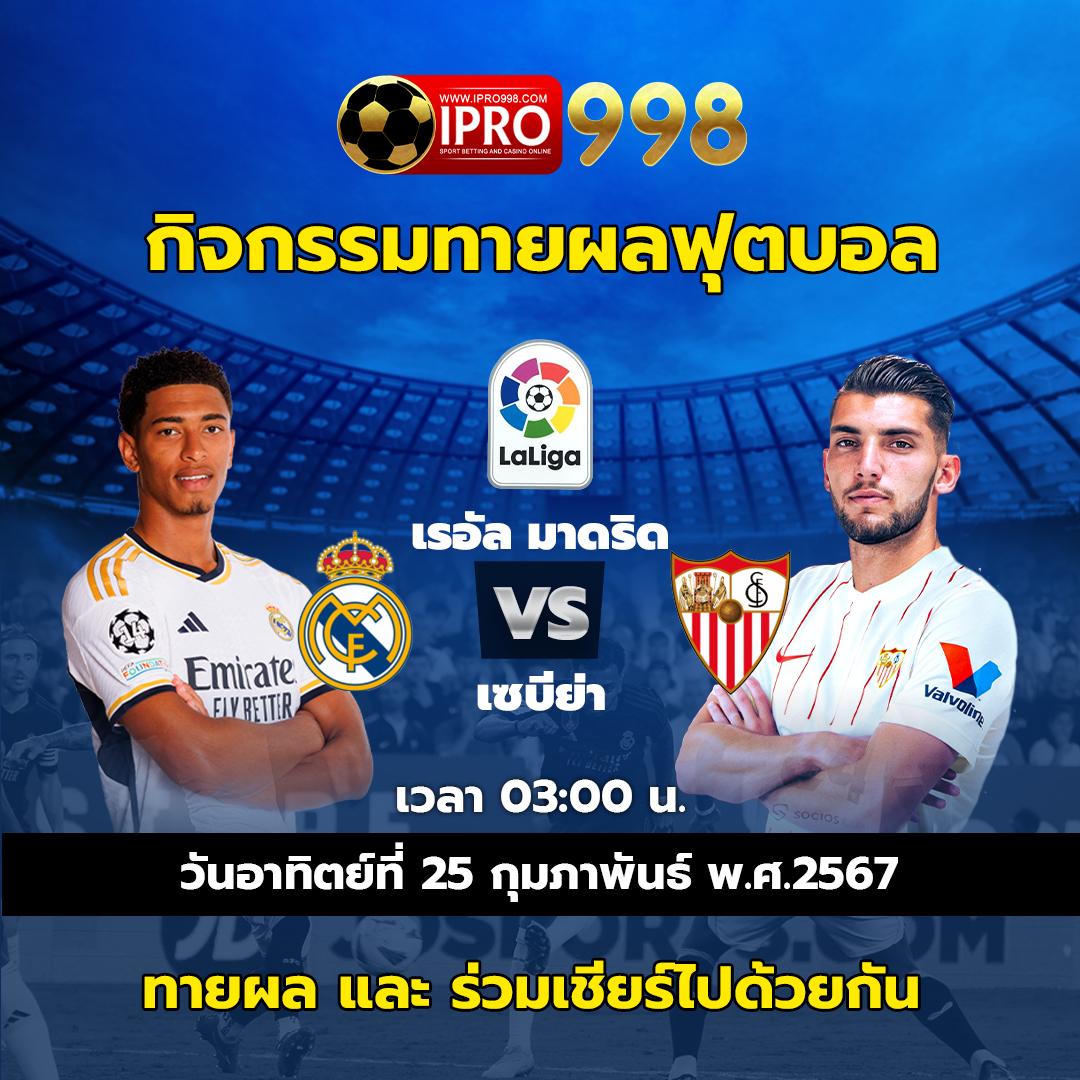 m4autobet: คาสิโนออนไลน์ที่ดีที่สุดพร้อมโบนัสสุดพิเศษ