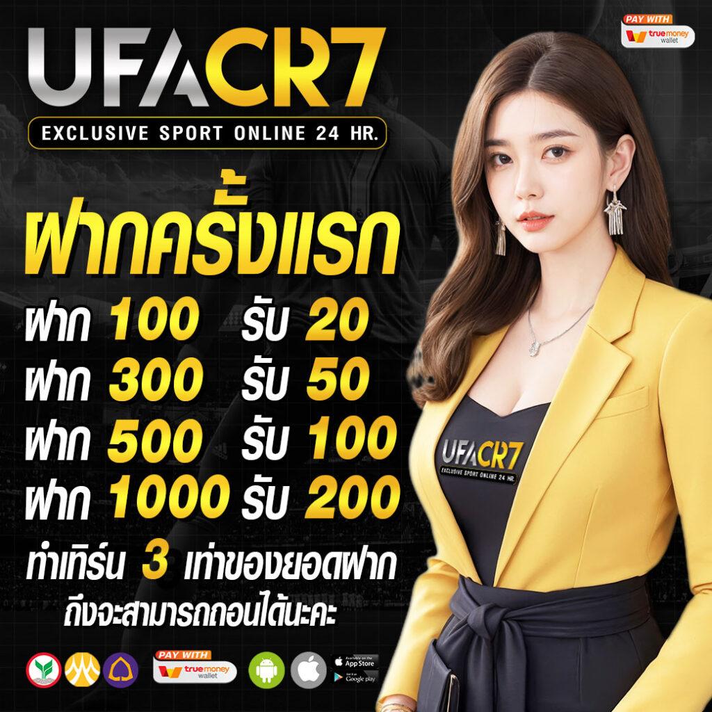 m4sf สล็อต - สนุกไปกับเกมสล็อตอัปเดตใหม่ 2025