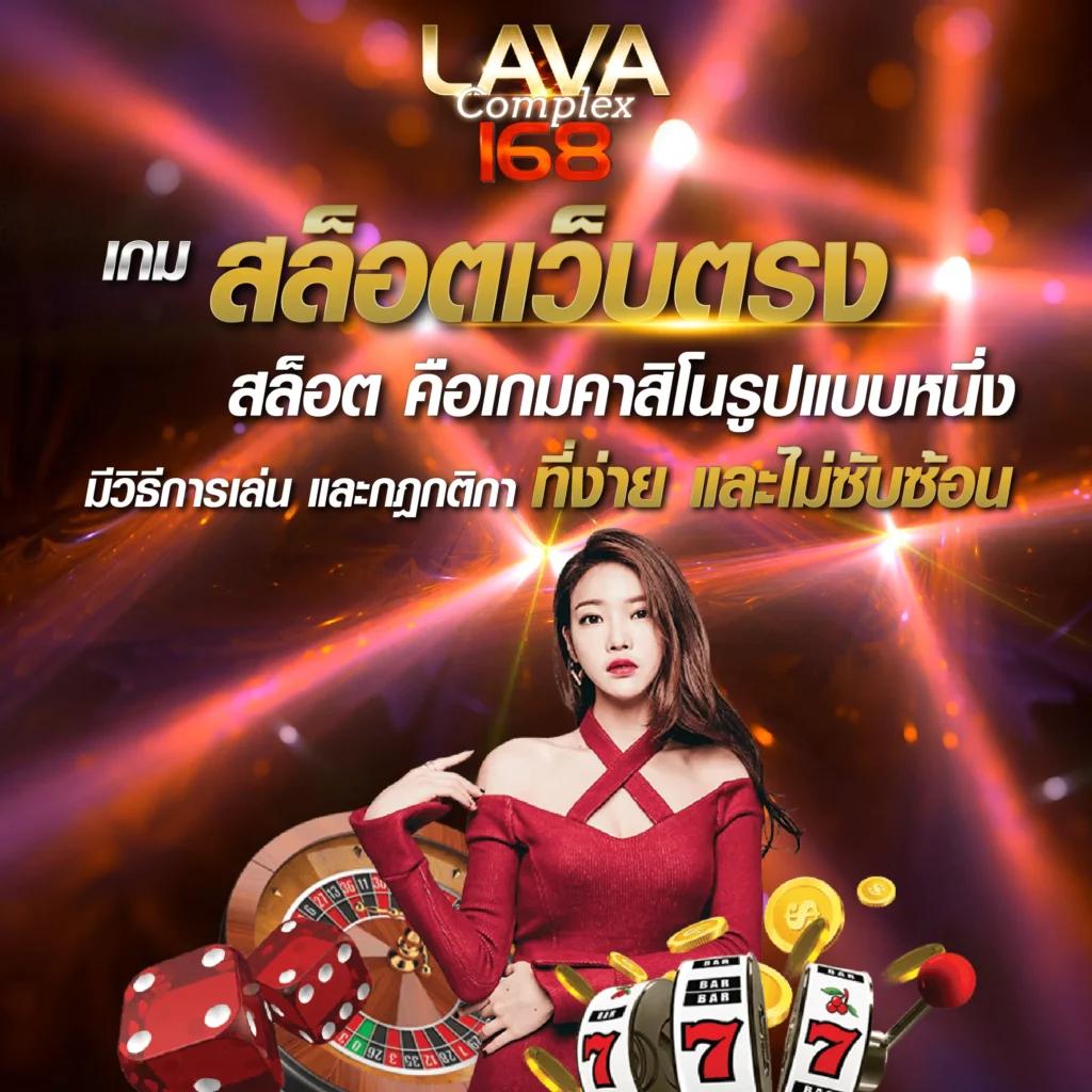 m89 สล็อต: แหล่งรวมเกมน่าสนใจและโบนัสสุดพิเศษ