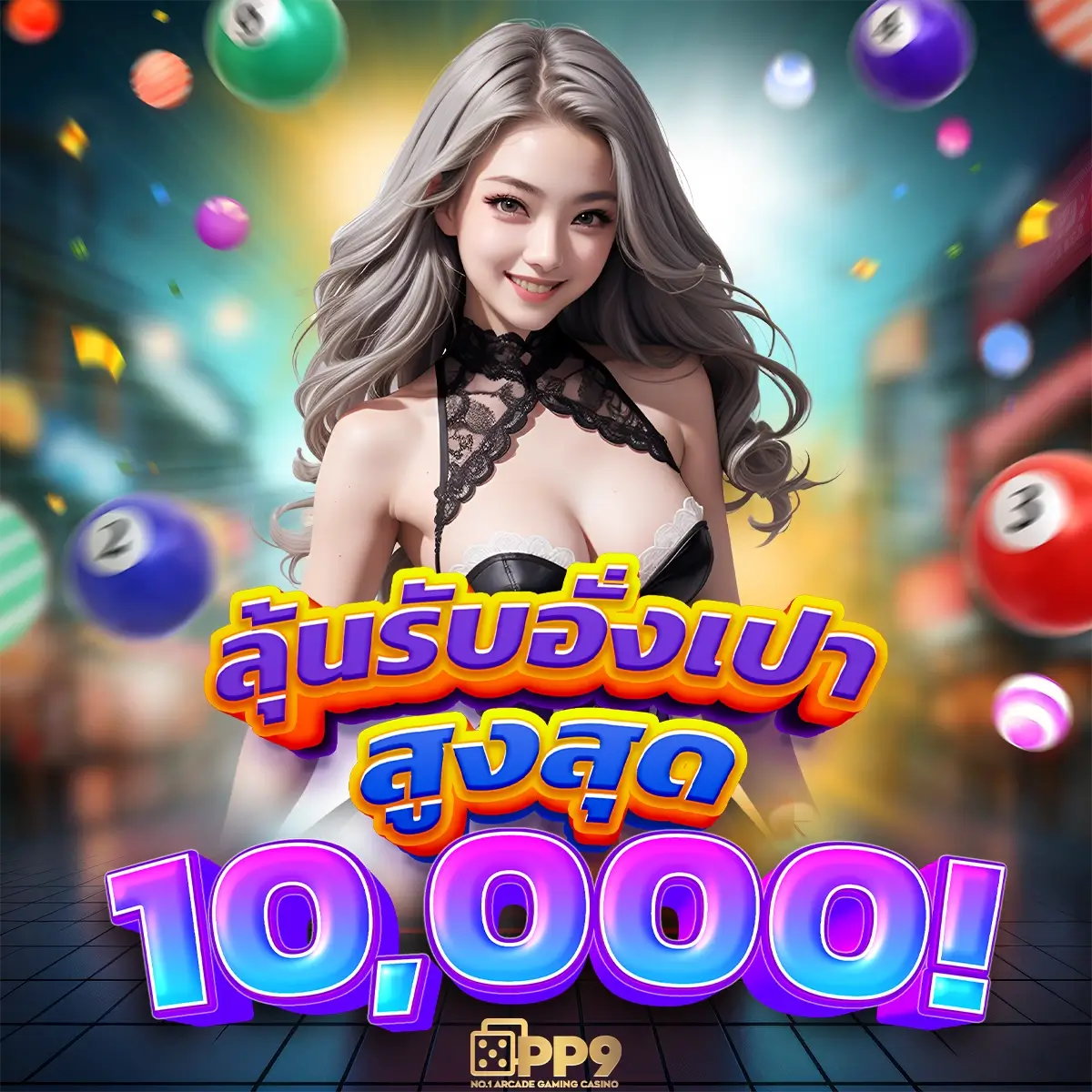 m98 bet ทางเข้า มือ ถือ คาสิโออนไลน์อันดับ 1 ในไทย