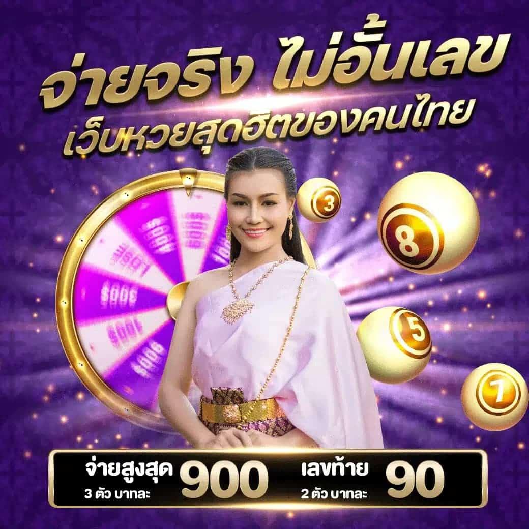 m98 เครดิตฟรี 58 บาท โปรโมชั่นคาสิโนออนไลน์สุดฮอตในปี 2025