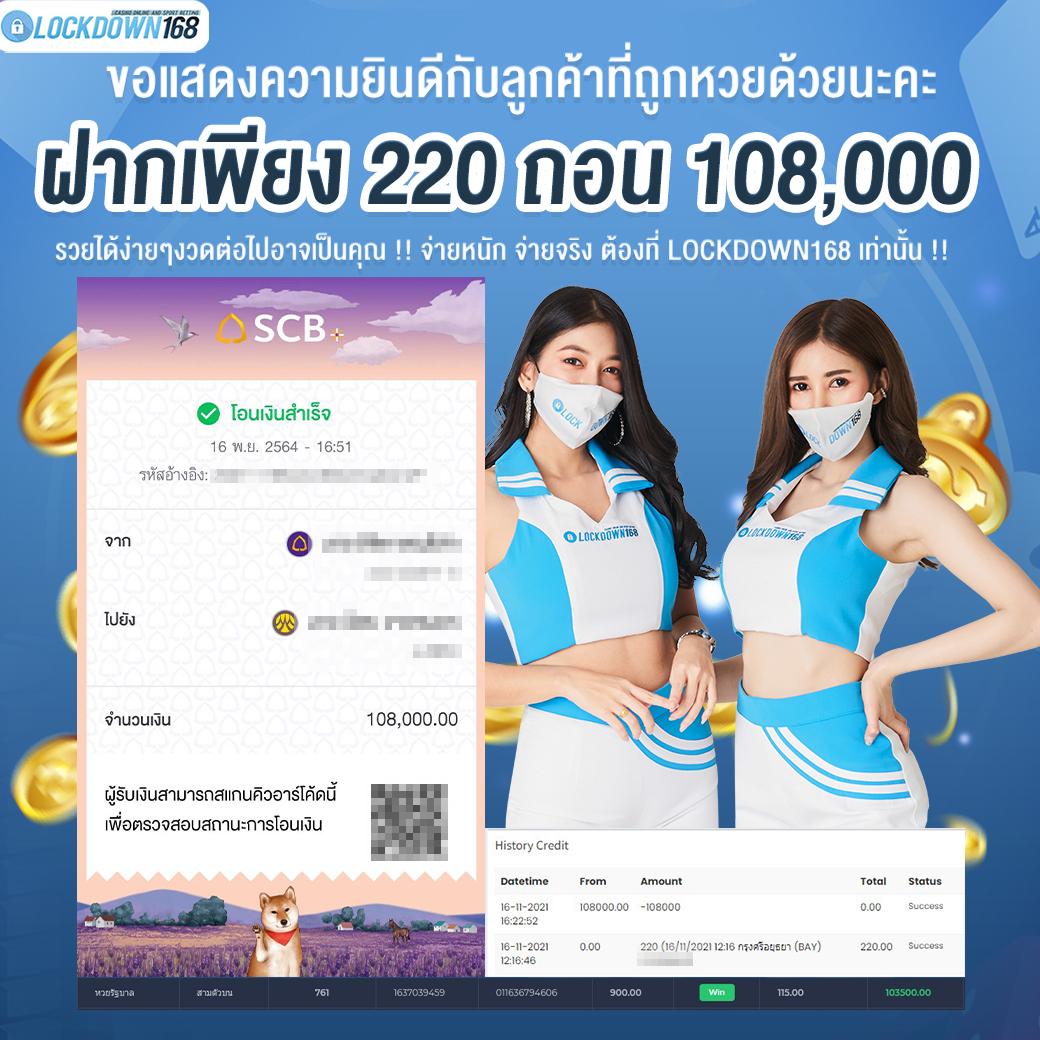 mb2bet คาสิโนออนไลน์ครบวงจร โปรโมชั่นจัดเต็ม 2025