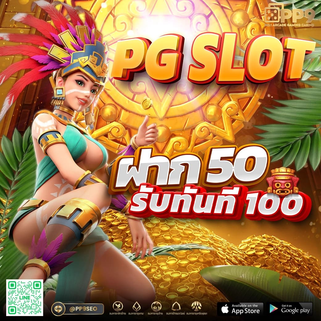 me game1688: คาสิโนออนไลน์ทันสมัย มั่นคง ปลอดภัย 24 ชม.
