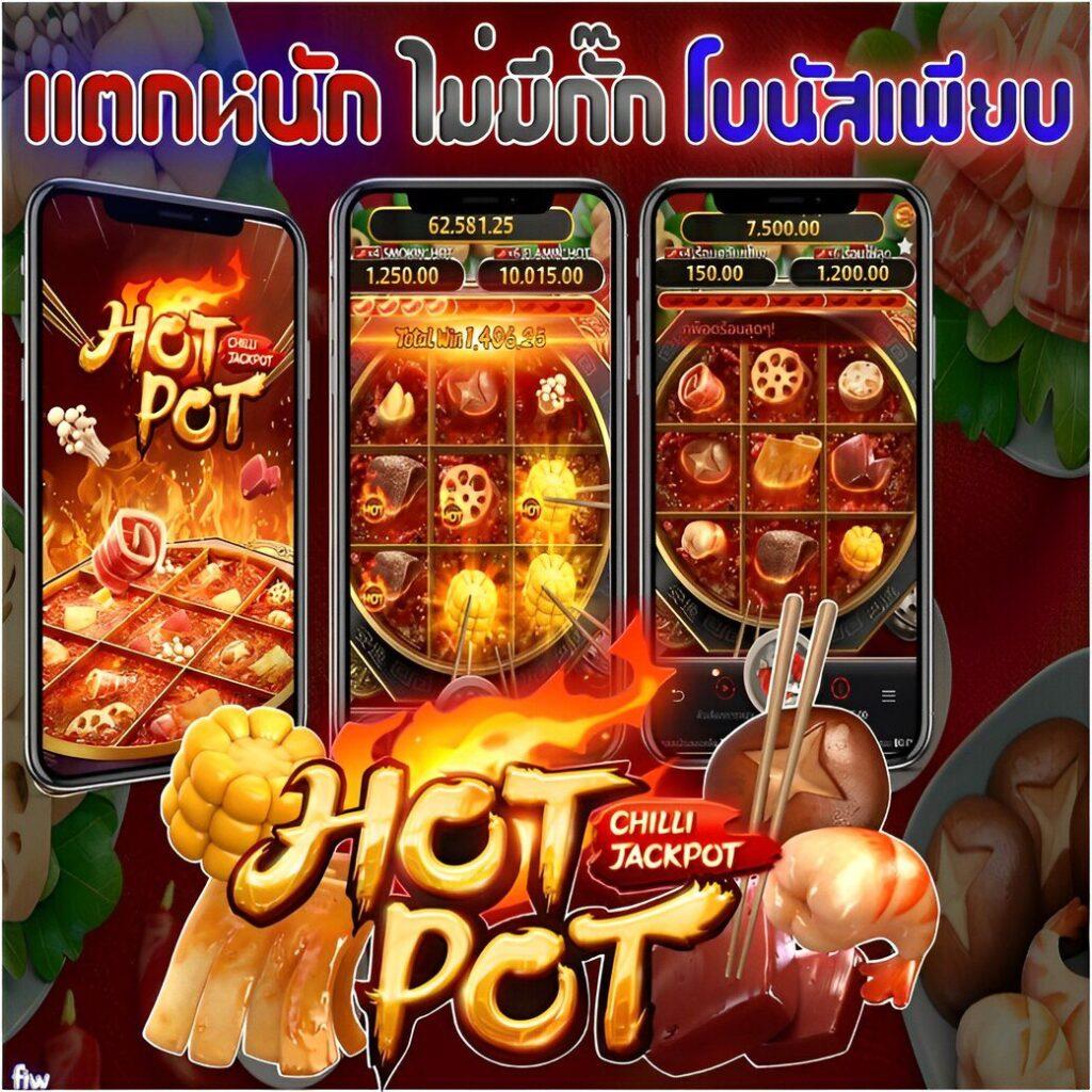 mgwin88 คาสิโนออนไลน์ชั้นนำ สมัครง่าย โบนัสเพียบ 
