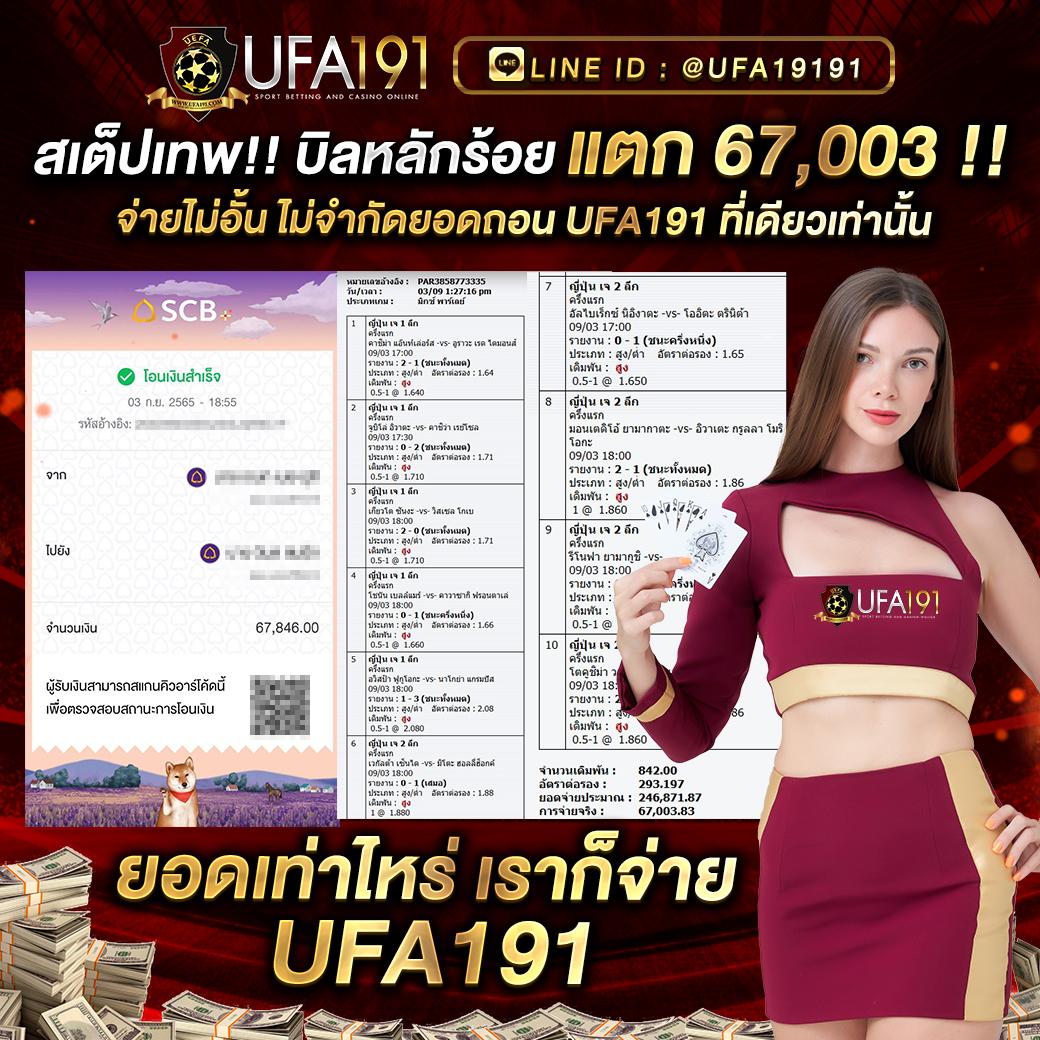 mjm789 คาสิโนออนไลน์ครบวงจร ฝากถอนง่าย บริการตลอด 24 ชม.