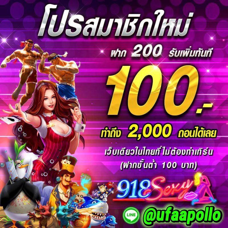 mslot99 - คาสิโนออนไลน์ที่มอบประสบการณ์เกมทันสมัยในไทย