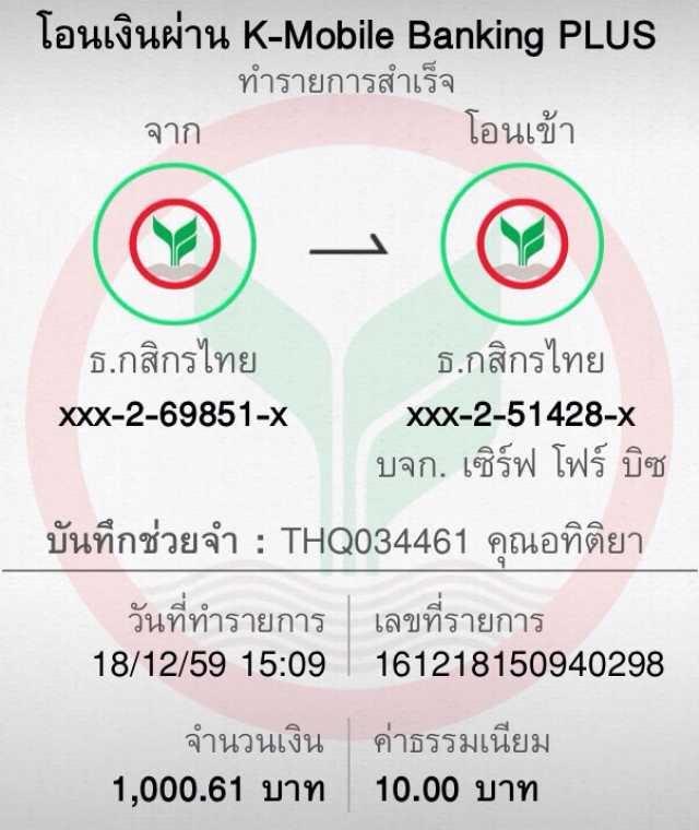mvpgt88 คาสิโนครบวงจร สัมผัสประสบการณ์ที่ไม่เหมือนใคร