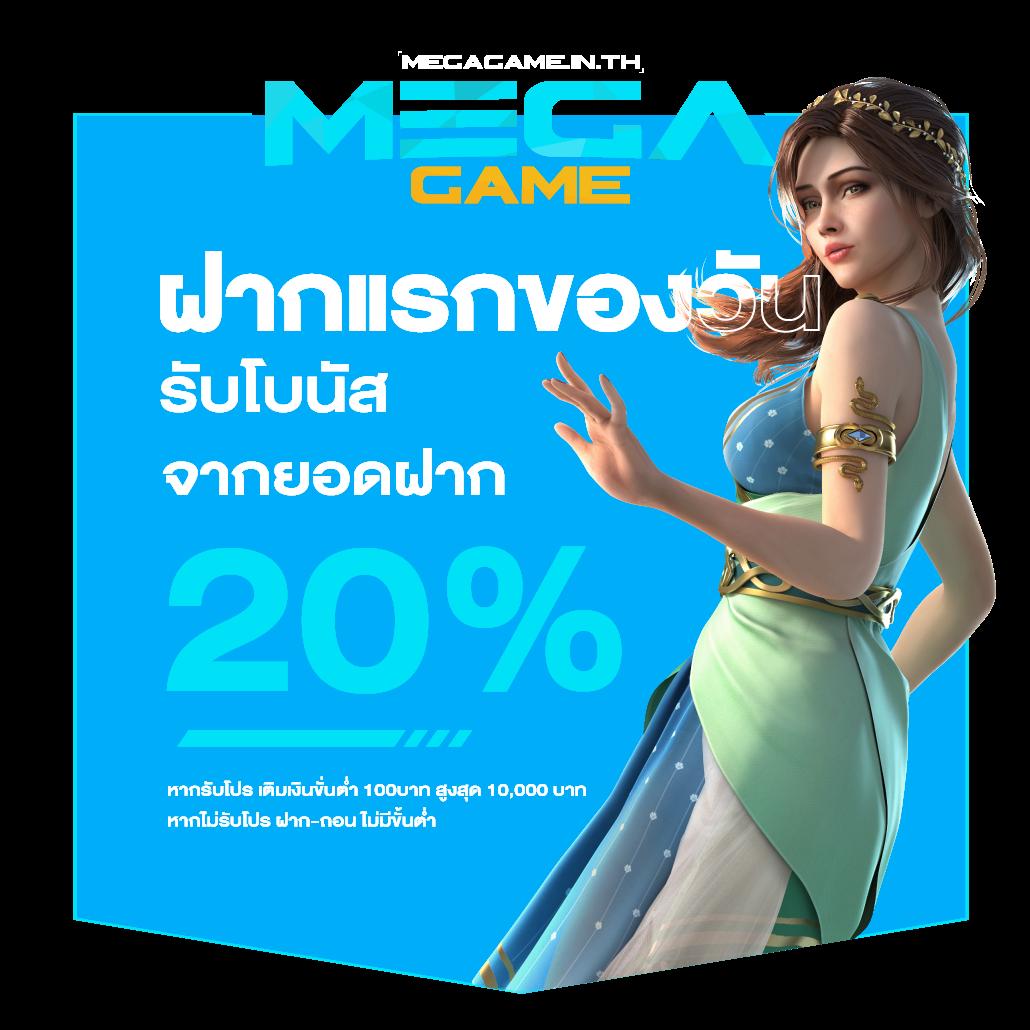  neo88 pg คาสิโนออนไลน์ที่น่าเชื่อถือ  แตกง่าย 2025