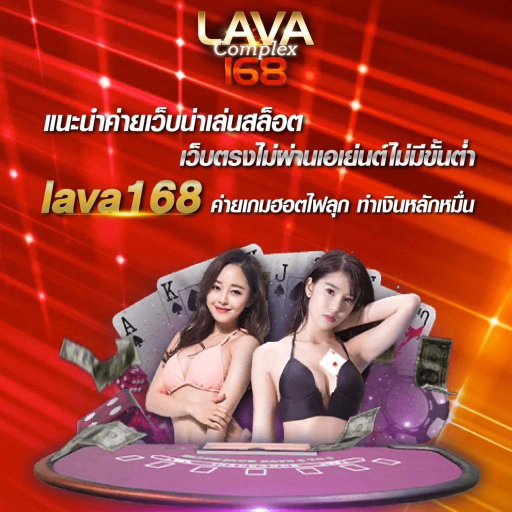 ogbet89 คาสิโนชั้นนำ โปรแรงสุดในไทย เดิมพันง่าย ได้เงินจริง