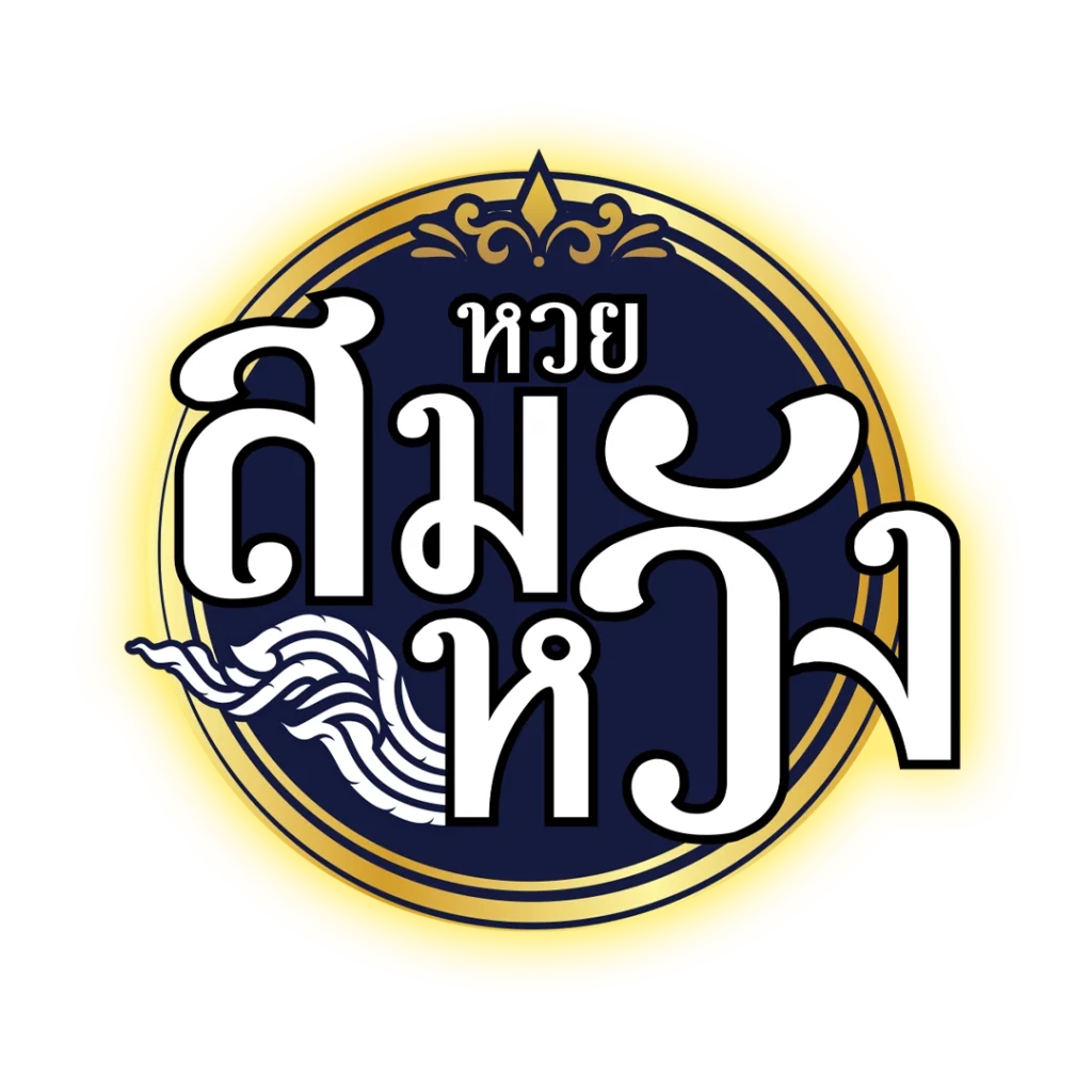 okสล็อต: เกมคาสิโนออนไลน์ยอดนิยม พร้อมโบนัสมากมาย