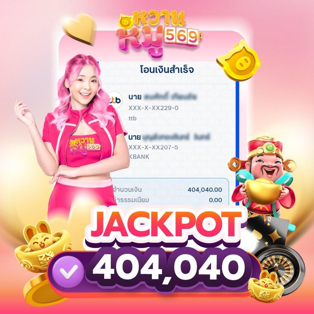 p2j168 คาสิโนออนไลน์ชั้นนำ โปรโมชั่นสุดพิเศษ 2025