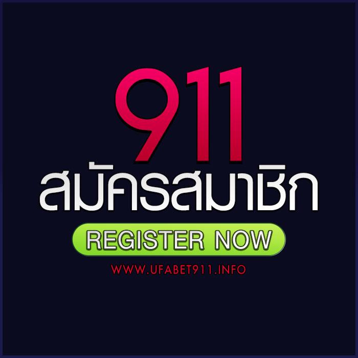pg168 ทางเข้า คาสิโนออนไลน์ที่ดีที่สุดในปี 2025 พร้อมโบนัสมากมาย