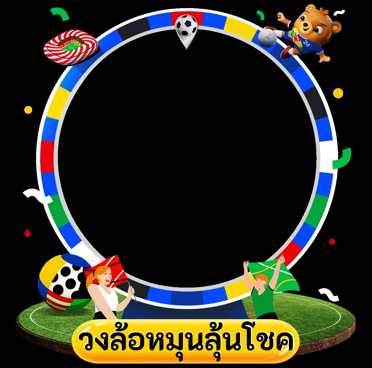 pg333 เครดิตฟรี คาสิโนออนไลน์ชั้นนำ โบนัสสูงสุดในไทย