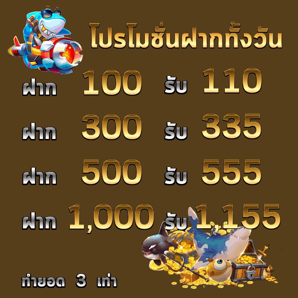 pg789 คาสิโนที่ครบวงจร ระบบเกมทันสมัย เล่นง่าย