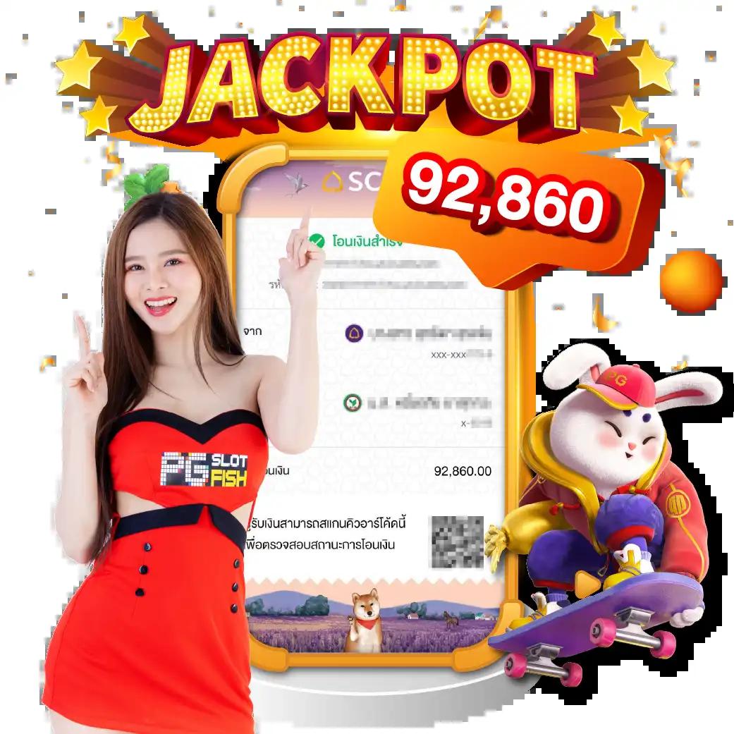 pg888th คาสิโนออนไลน์ แจกเครดิต ฟรี 30 ล่าสุด 2025