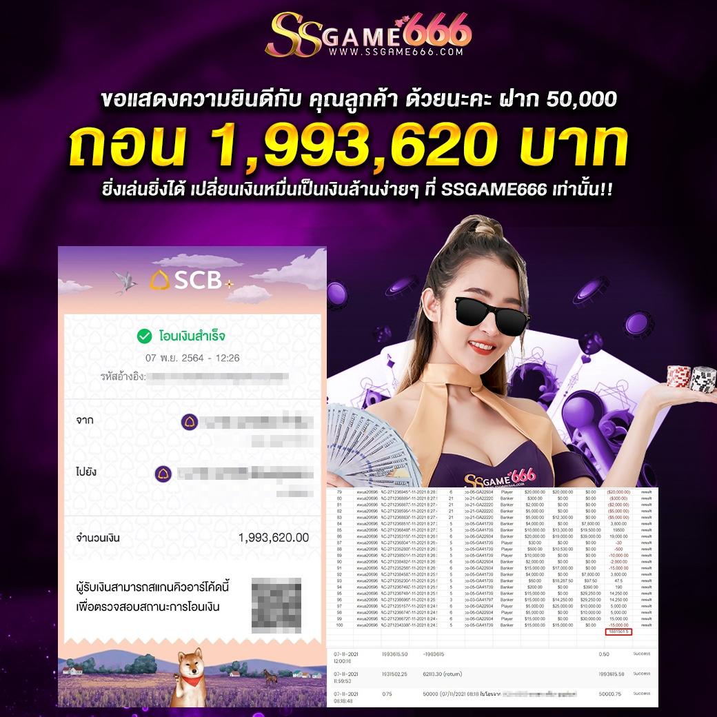 pg lava คาสิโนออนไลน์ที่ทันสมัย พร้อมโปรโมชั่นสุดพิเศษ