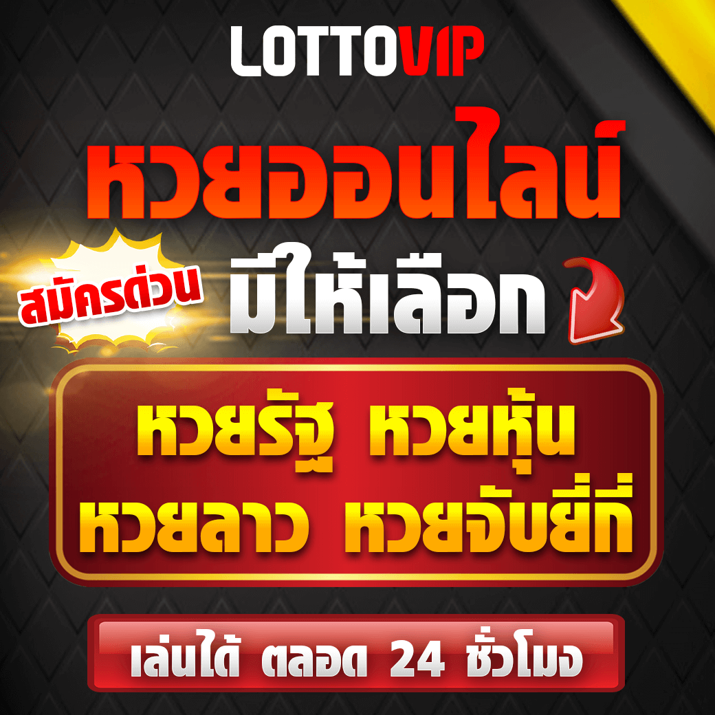 pg slot in: สุดยอดคาสิโนออนไลน์ครบวงจรในไทย 2025
