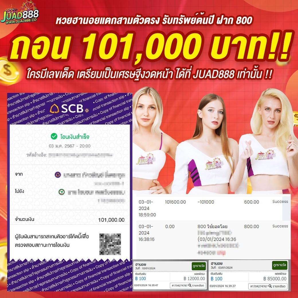 pg slot เครดิต ฟรี 50 เล่นง่าย โบนัสแตกไว สมัครเลย