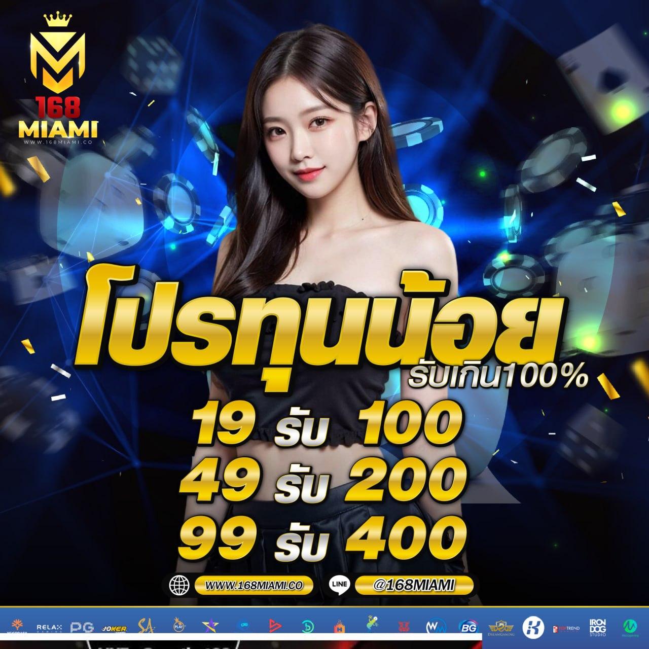 pg slot เว็บ ตรง เครดิต ฟรี สนุกกับเกมสุดฮิต 2025