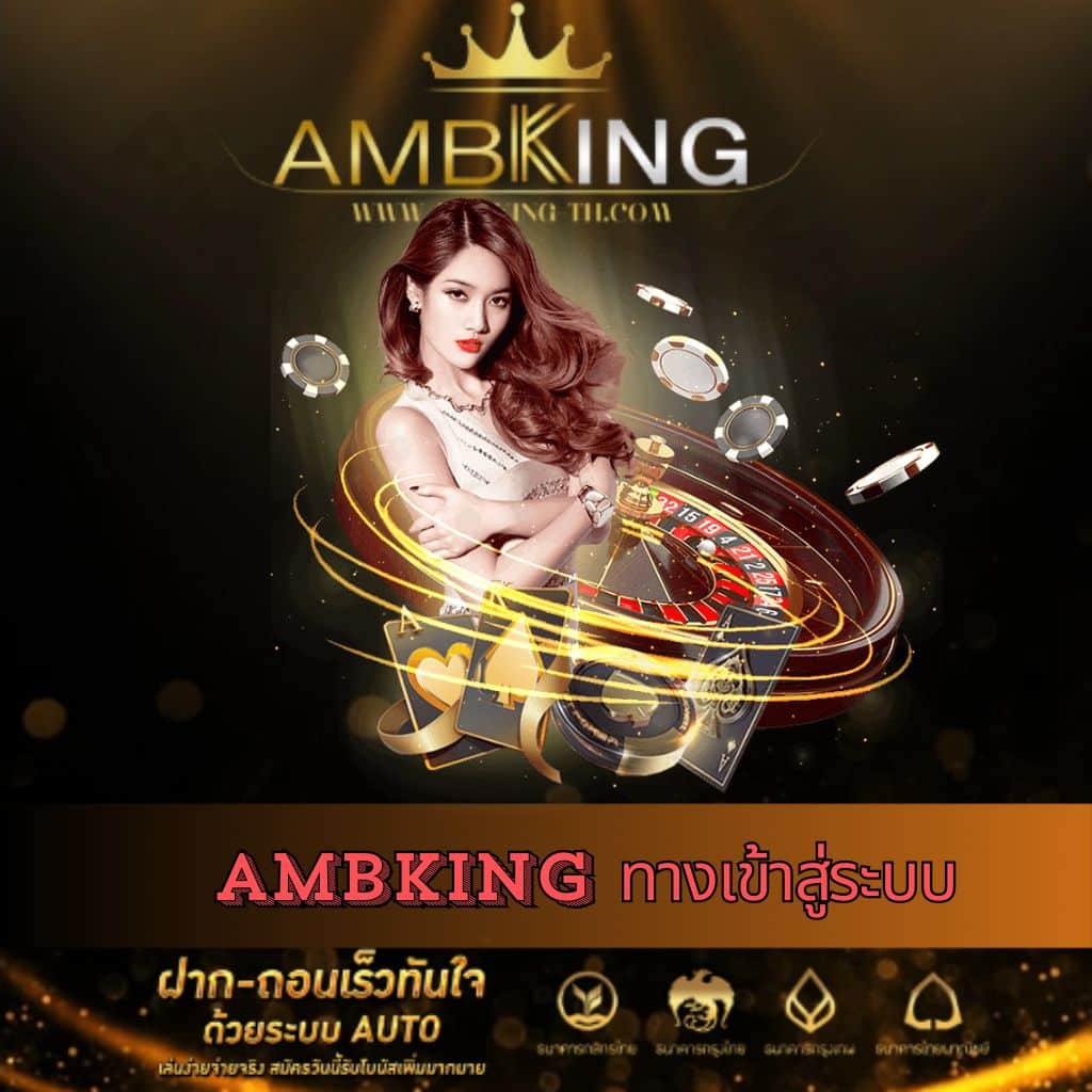 pg วอ เลท: คาสิโนยอดนิยม เล่นง่าย ฝากถอนสะดวก 24 ชั่วโมง