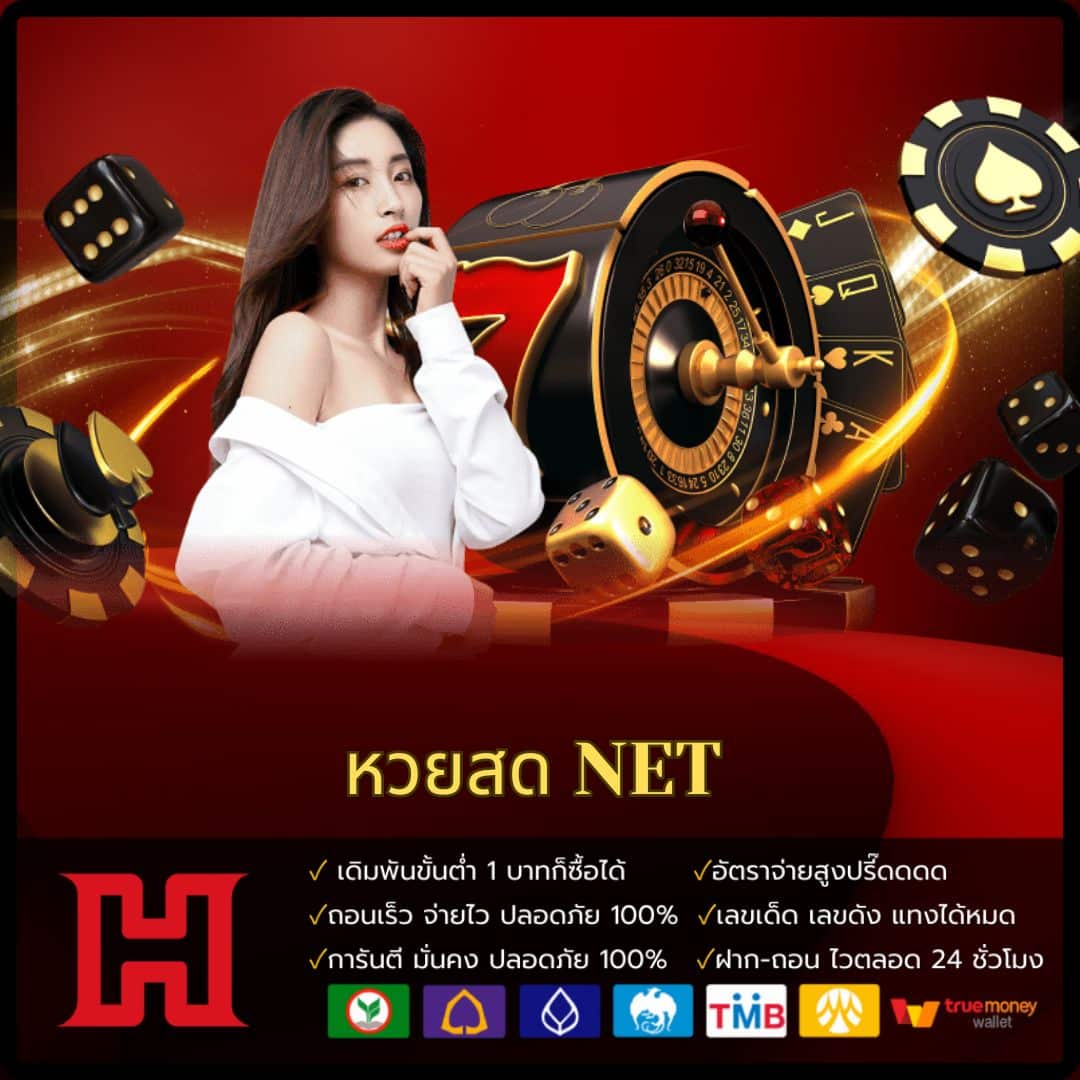 pg สล็อต 99: ตำนานคาสิโนออนไลน์ที่คุณไม่ควรพลาด