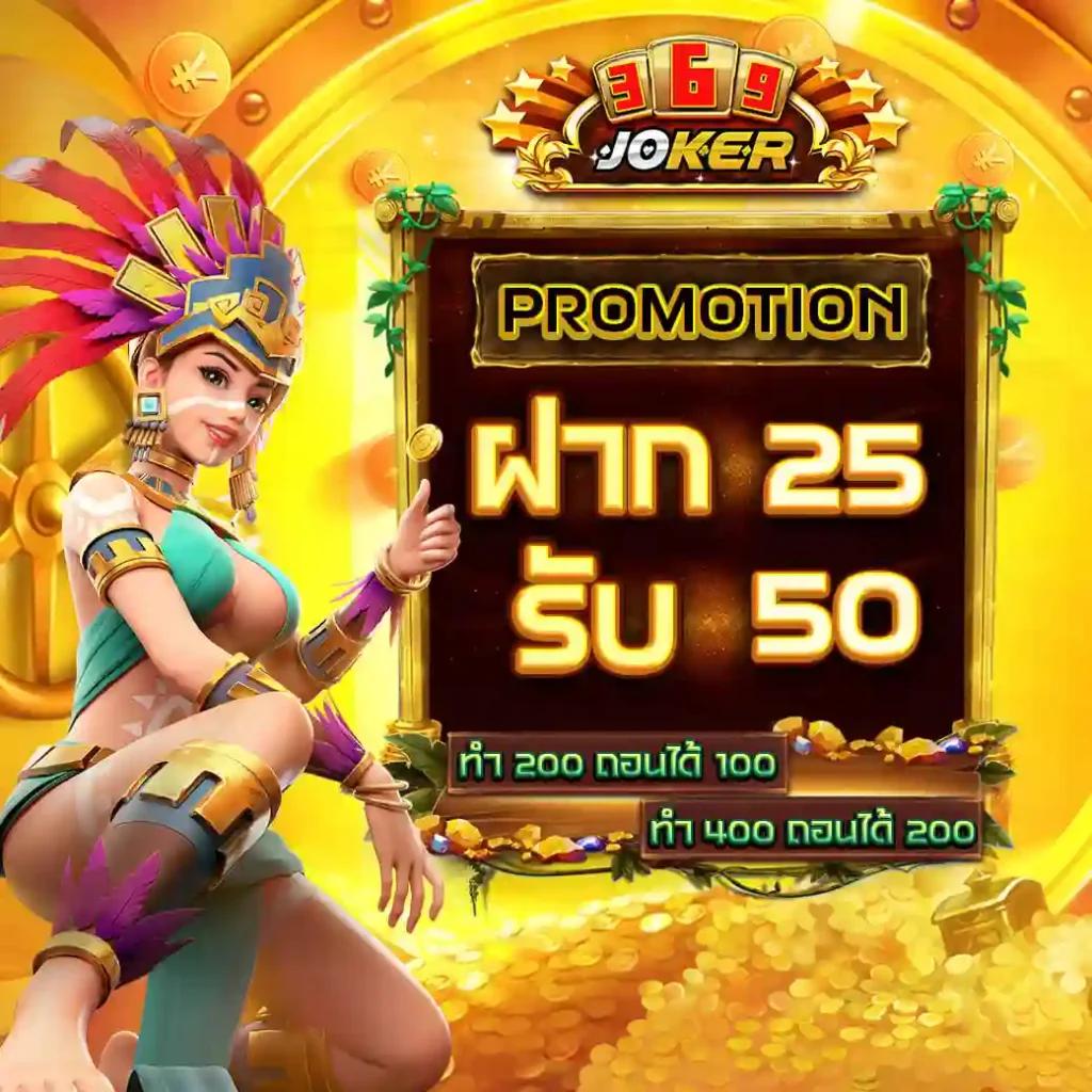 pgbet24 คาสิโนออนไลน์ที่สะดวกสบายและมั่นคงในไทย