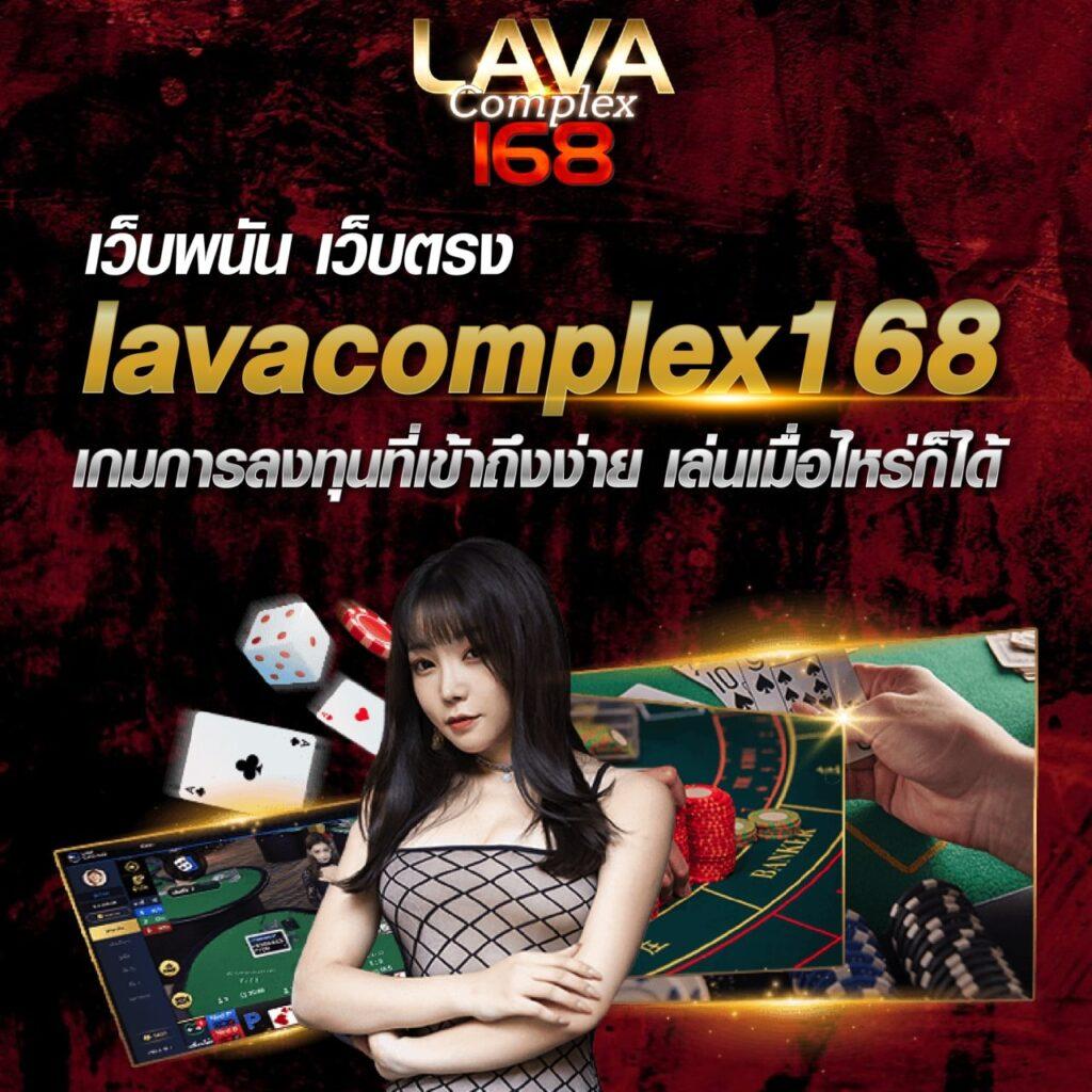 pgplay88: คาสิโนออนไลน์สุดทันสมัย เล่นง่าย ได้เงินจริง