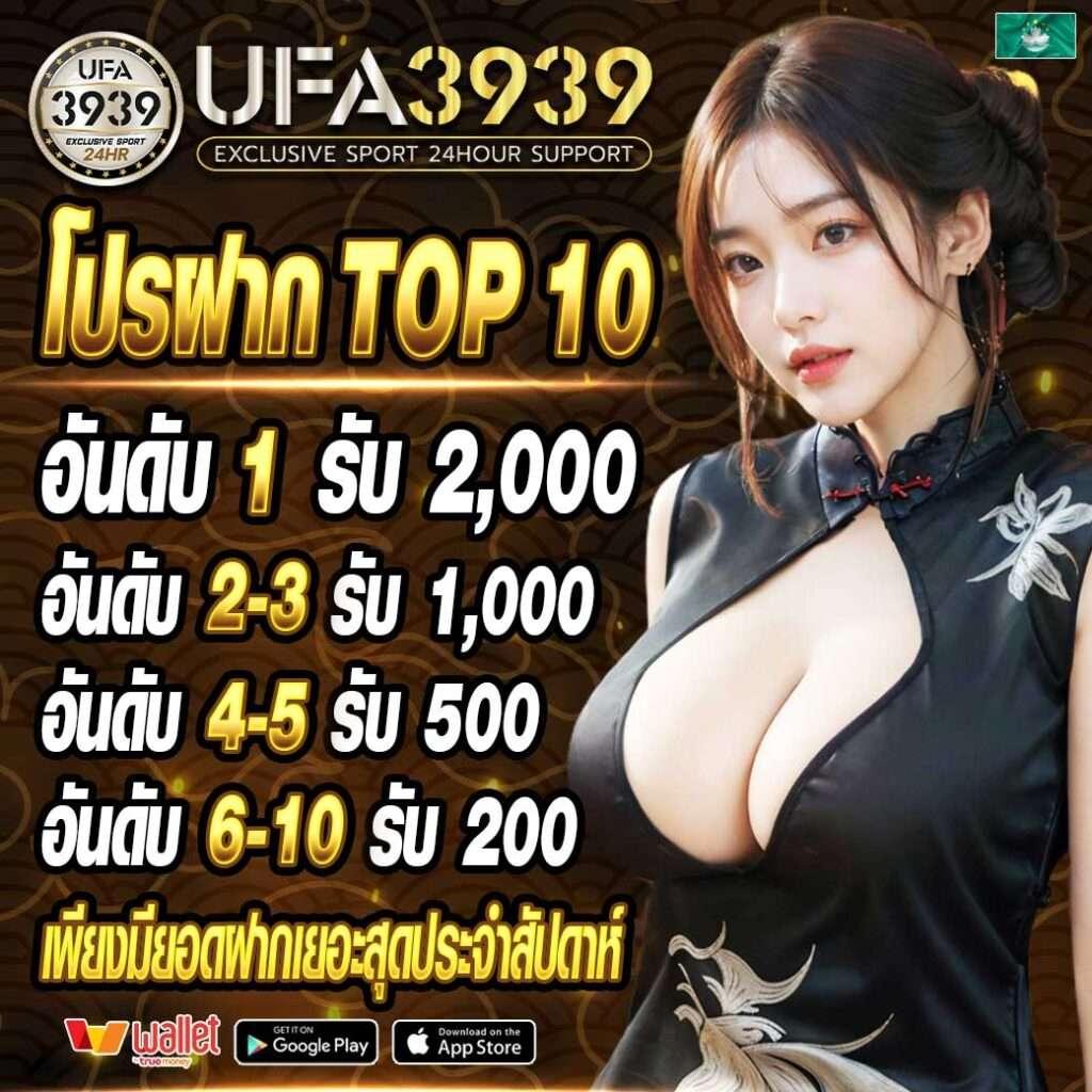 pgslot99 เครดิต ฟรี โบนัสสุดพิเศษ เดิมพันง่าย ทำเงินเร็ว