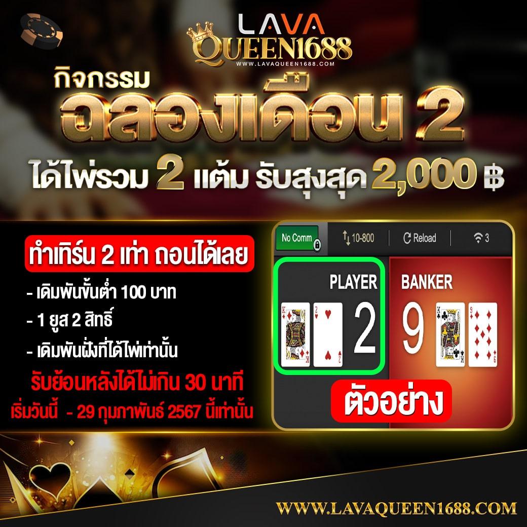pgslot เครดิต ฟรี แจกจริง ไม่ต้องลุ้น สมัครง่าย 2025