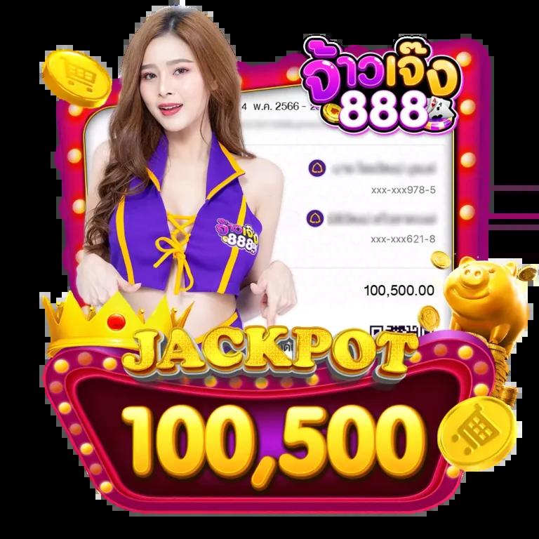 pgสล็อต99: คาสิโนออนไลน์อันดับ 1 เกมสนุก โปรโมชั่นล่าสุด