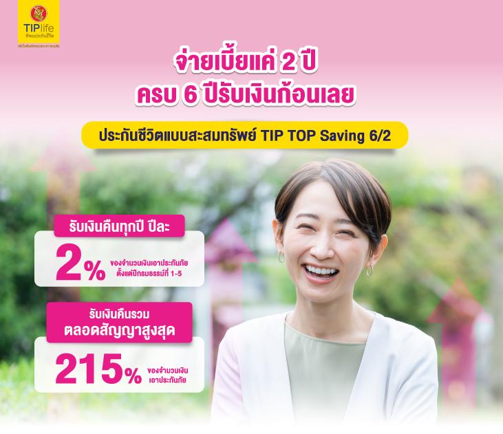 pk999 Slot: เกมคาสิโนออนไลน์ยอดนิยม ระบบออโต้ 24 ชม.