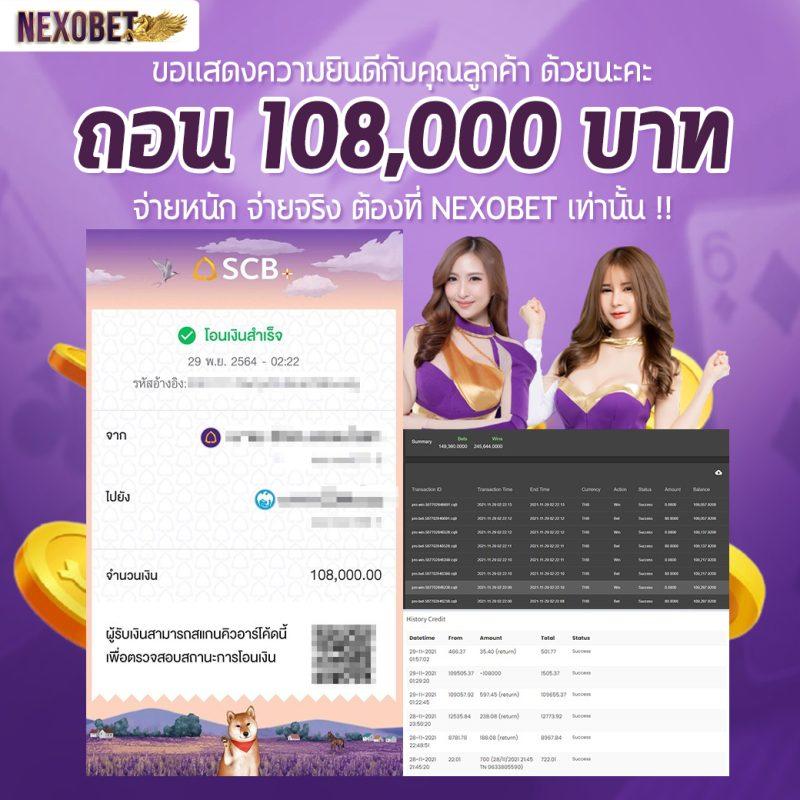 pk999 slot ทางเข้า: พบสุดยอดเกมสล็อตออนไลน์ที่นี่ 2025
