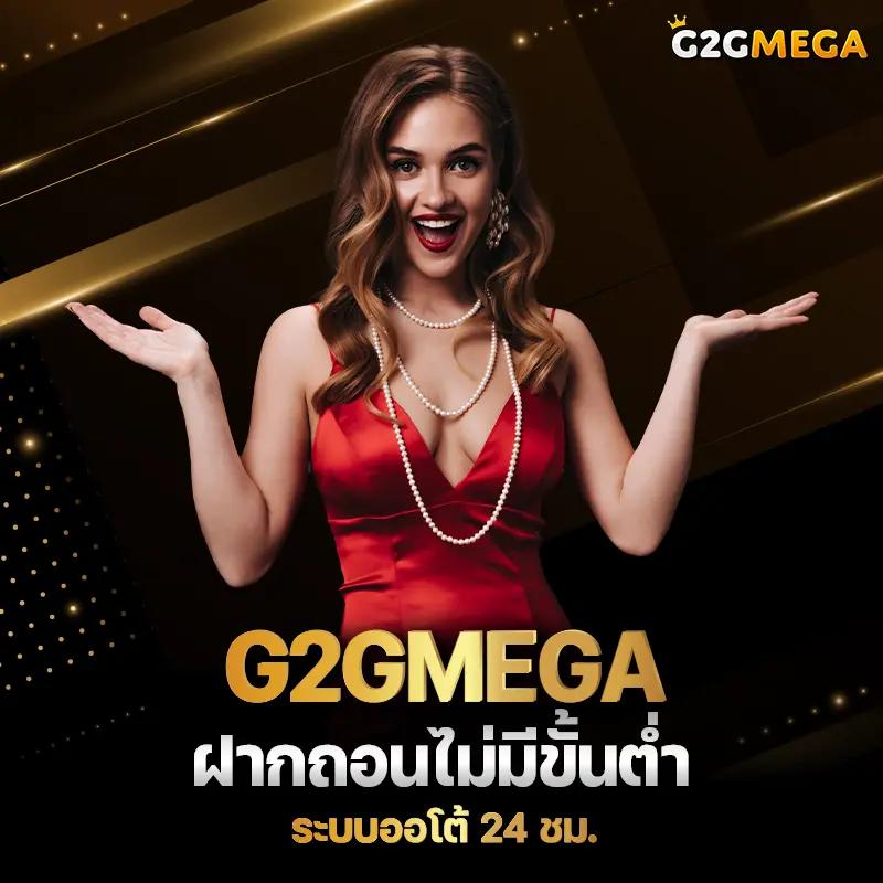 rama66 slot: คาสิโนสล็อตออนไลน์ที่ดีที่สุดในไทย 2025
