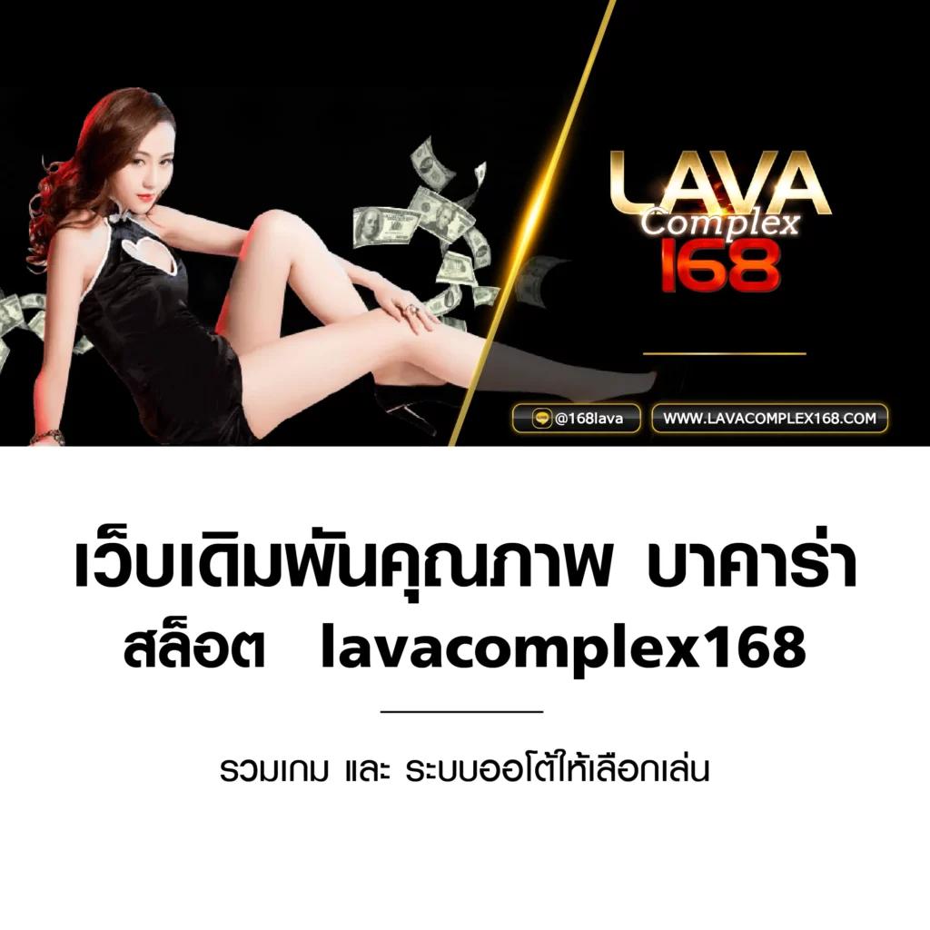 richer king สล็อต: เดิมพันง่าย แจ็คพอตใหญ่ รางวัลมากมาย