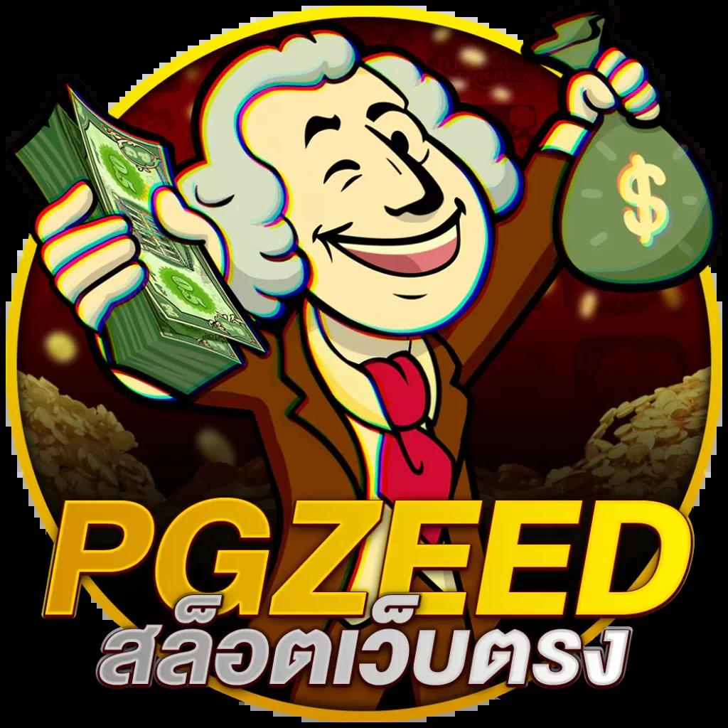 s2obet168: คาสิโนออนไลน์ครบวงจร เดิมพันง่าย จ่ายไว