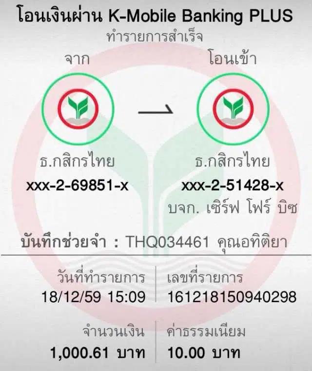 sa168vip คาสิโนออนไลน์ระดับพรีเมียม เข้า สู่ ระบบง่าย สะดวก