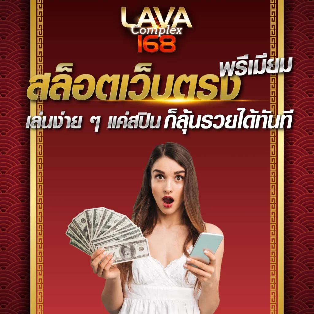 sa6699 เข้า สู่ ระบบ - คาสิโนออนไลน์ที่ทันสมัยและปลอดภัย