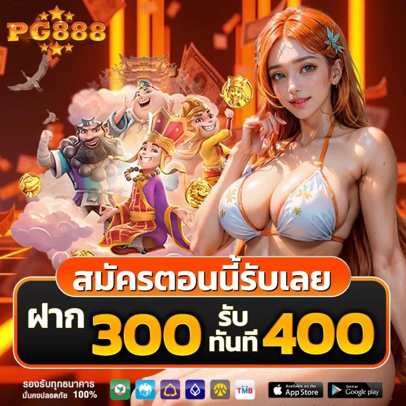 sabai99 คาสิโนมาตรฐานสากล สมัครง่าย ฝากถอนเร็ว 2025
