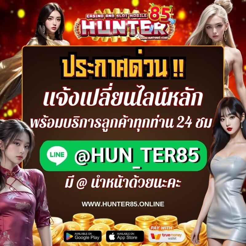 sands999 คาสิโนออนไลน์ที่ปลอดภัย พร้อมโบนัสสุดคุ้ม