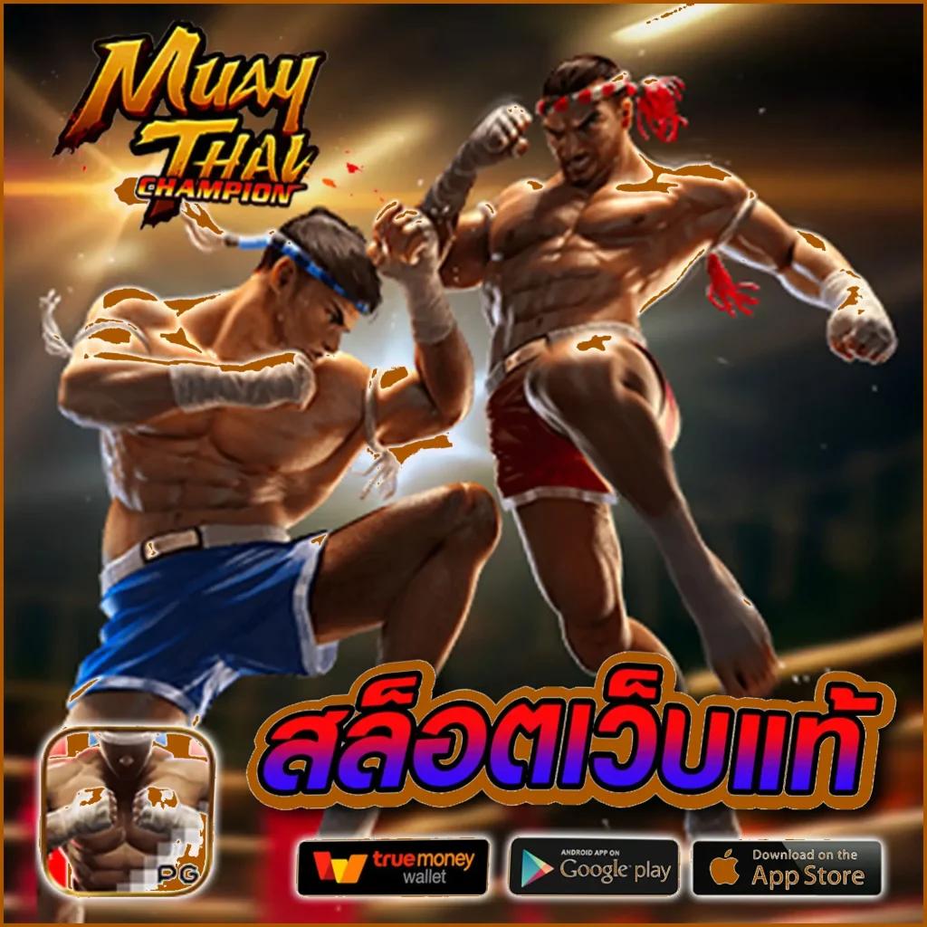 sb888 สล็อต: คาสิโนออนไลน์ที่ครบวงจร และทันสมัยที่สุด