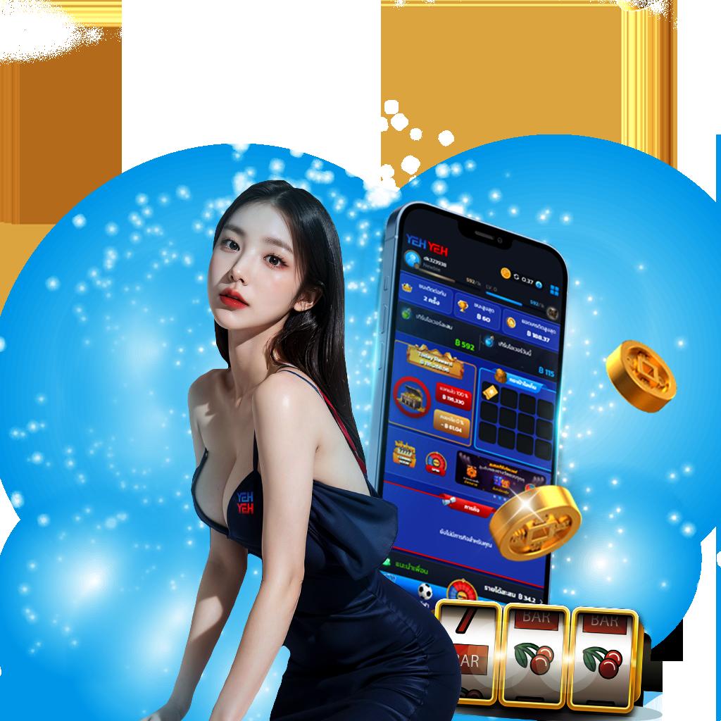 sbobet777 ทางเข้า คาสิโนที่บริการครบครัน สนุกทุกเกม