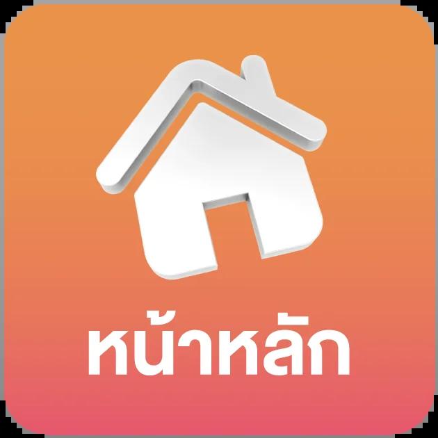 sbobetมือถือ คาสิโนออนไลน์อันดับหนึ่ง มาตรฐานสากล 2025