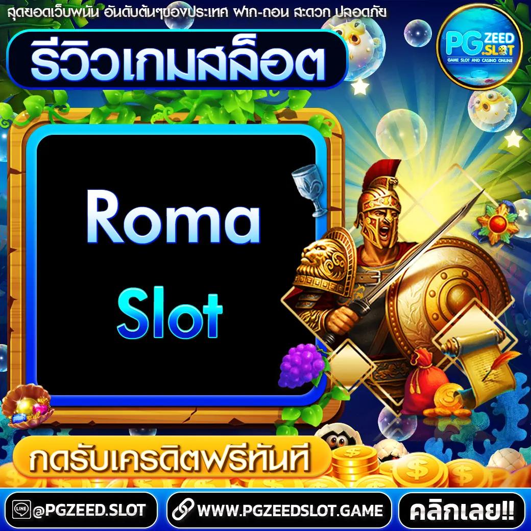 slot8888: คาสิโนที่ดีที่สุดในไทย พร้อมเกมครบครัน