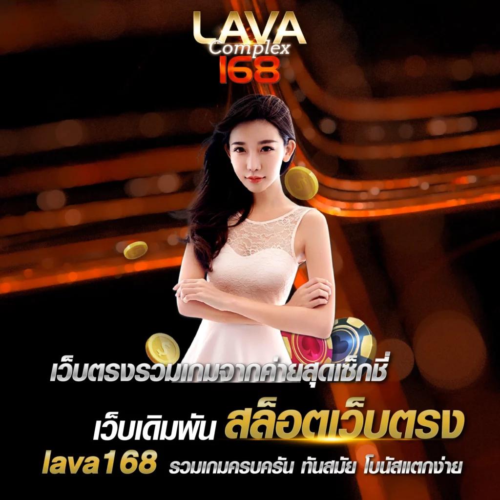 slot joker888 - สุดยอดเกมส์สล็อต รับรางวัลใหญ่ ทุกวัน!