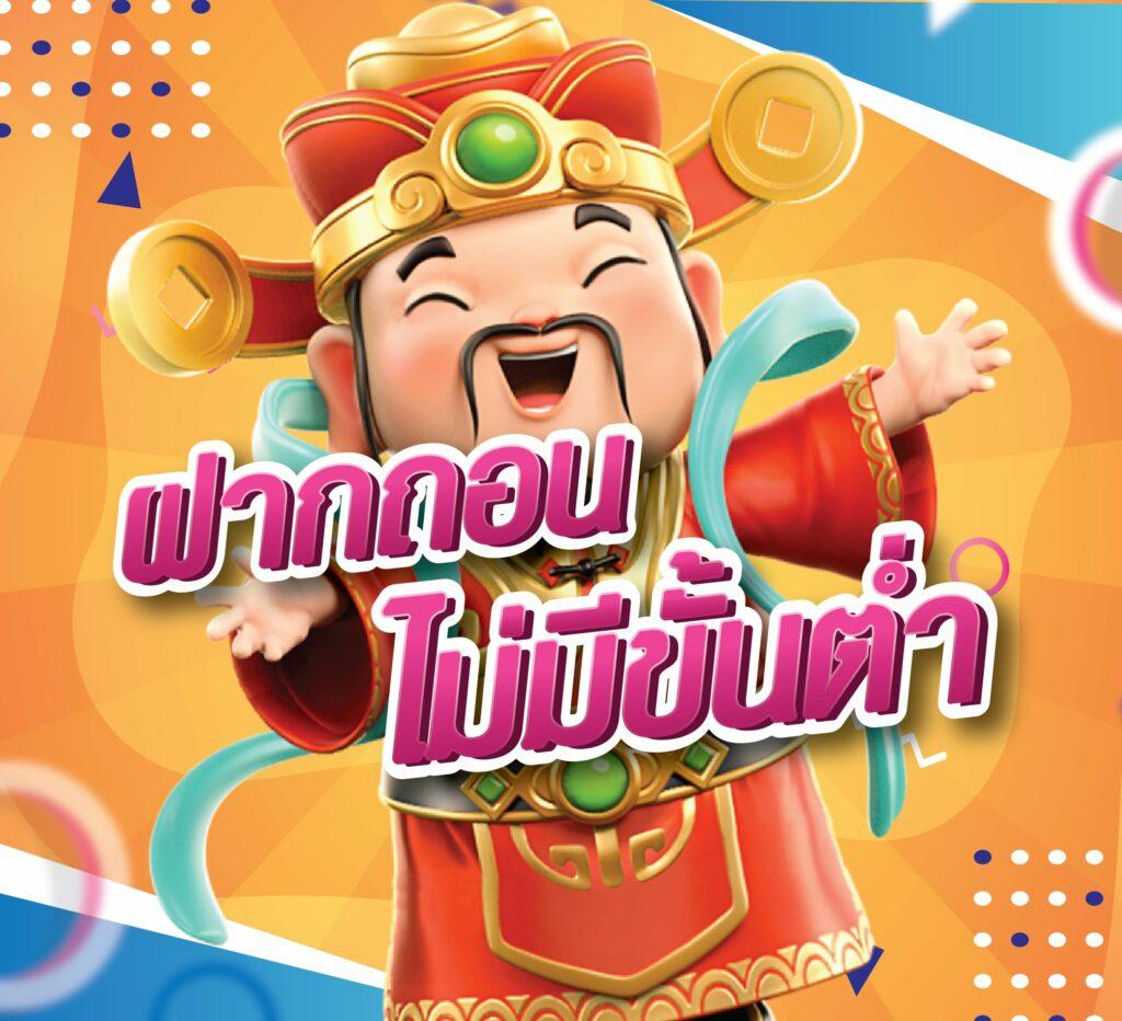 slot wallet 777 auto - คาสิโนชั้นนำ เล่นง่าย ทุกเวลา